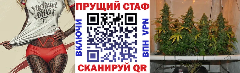 Какие есть наркотики Пионерский ГАШИШ Cocaine Меф мяу мяу APVP Бошки Шишки