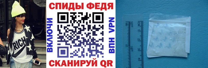 дарнет шоп  кракен вход  Amphetamine 98%  Пионерский 