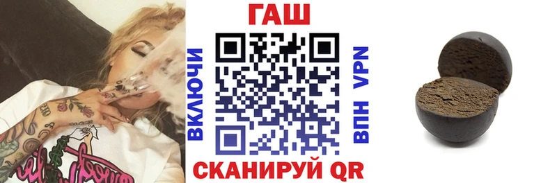Гашиш индика сатива  Пионерский 
