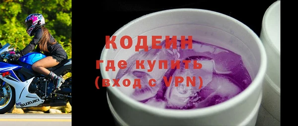 дурь Верхнеуральск