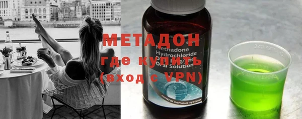 бутик Сясьстрой