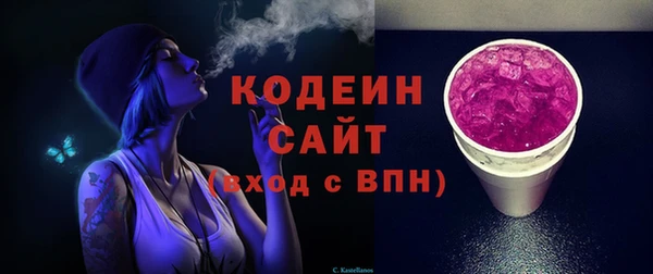 прущая мука Верхний Тагил