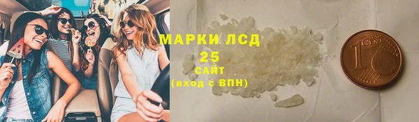 герыч Тайга