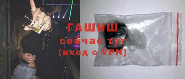 герыч Тайга