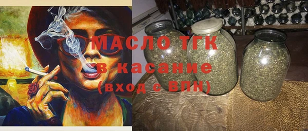герыч Тайга