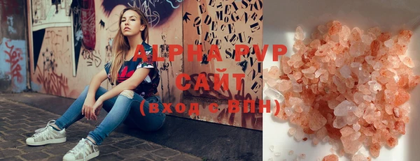прущий лед Беломорск
