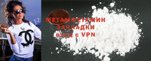 дурь Верхнеуральск