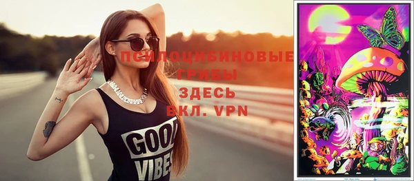 дурь Верхнеуральск