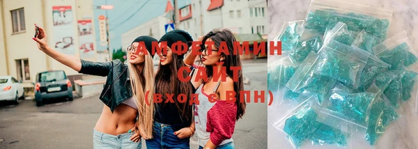 бутик Сясьстрой