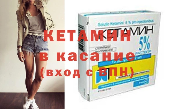 PSILOCYBIN Бронницы