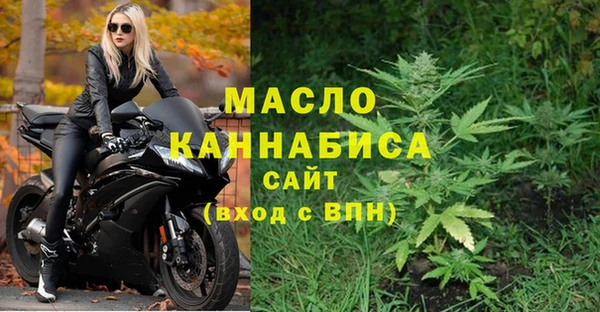 PSILOCYBIN Бронницы