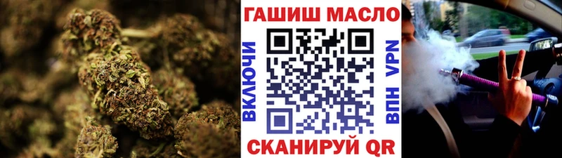 Дистиллят ТГК жижа  Пионерский 